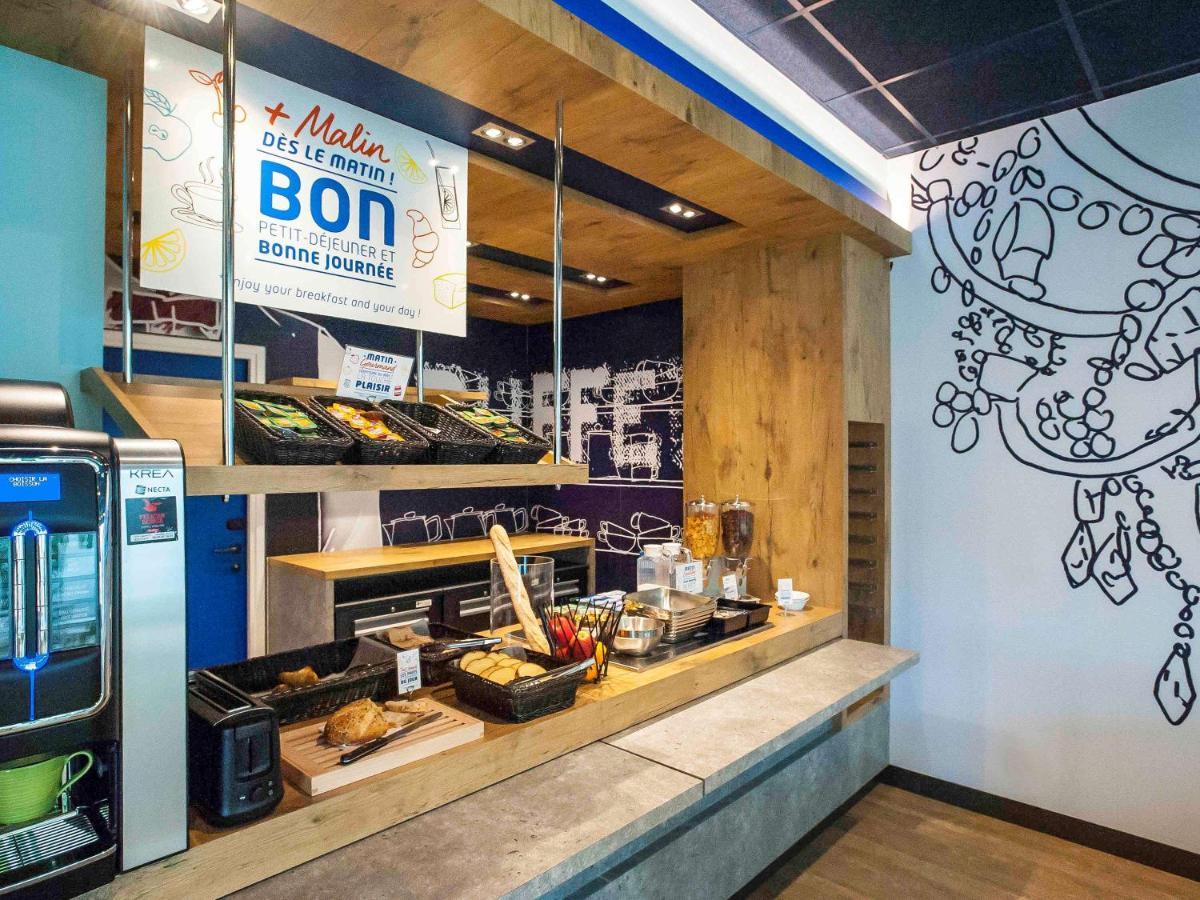 宜必思快捷蒂耶里堡酒店 马恩河畔埃索姆 外观 照片